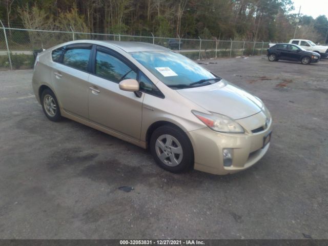 TOYOTA PRIUS 2010 jtdkn3du7a0030476