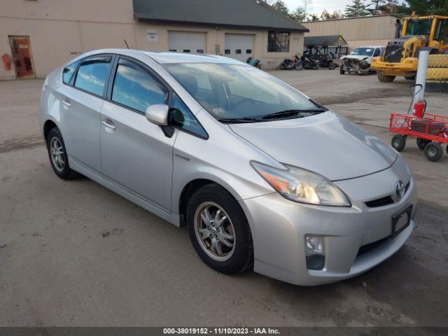 TOYOTA PRIUS 2010 jtdkn3du7a0072162