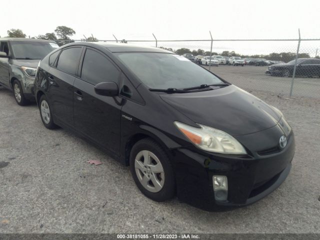 TOYOTA PRIUS 2010 jtdkn3du7a0090094