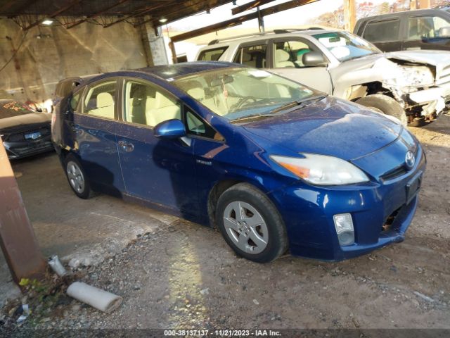 TOYOTA PRIUS 2010 jtdkn3du7a0118850