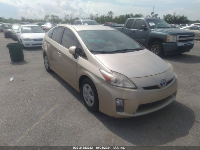 TOYOTA PRIUS 2010 jtdkn3du7a0132201