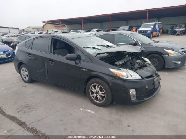 TOYOTA PRIUS 2010 jtdkn3du7a0162007