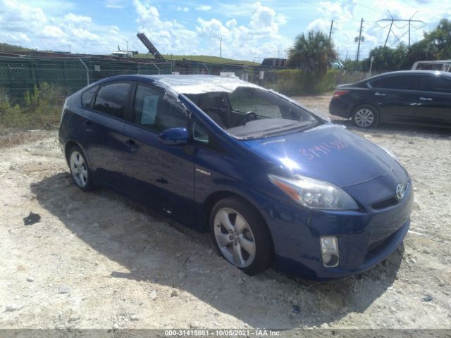 TOYOTA PRIUS 2010 jtdkn3du7a5088932