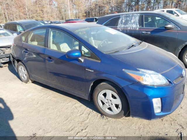 TOYOTA PRIUS 2010 jtdkn3du7a5136767