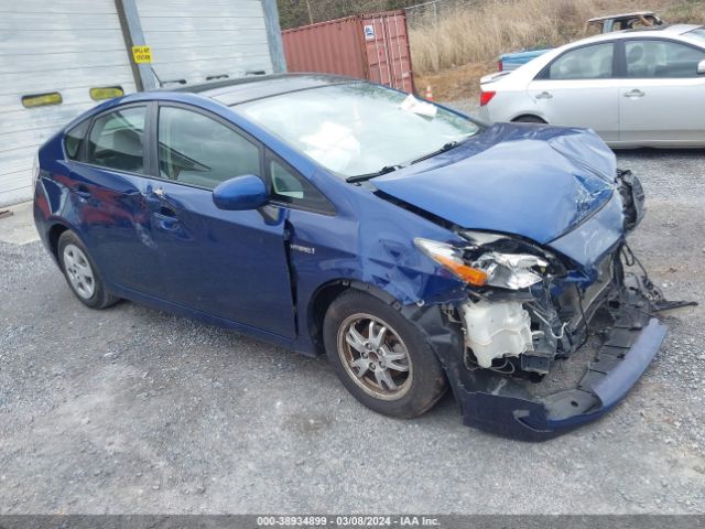 TOYOTA PRIUS 2010 jtdkn3du8a0062594