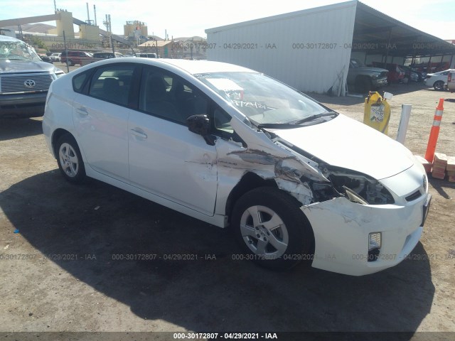 TOYOTA PRIUS 2010 jtdkn3du8a0064071