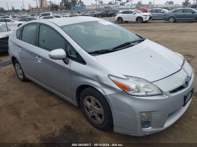 TOYOTA PRIUS 2010 jtdkn3du8a0070923