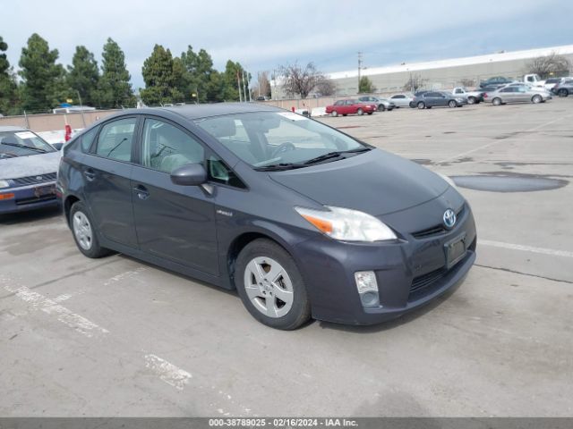 TOYOTA PRIUS 2010 jtdkn3du8a0156961