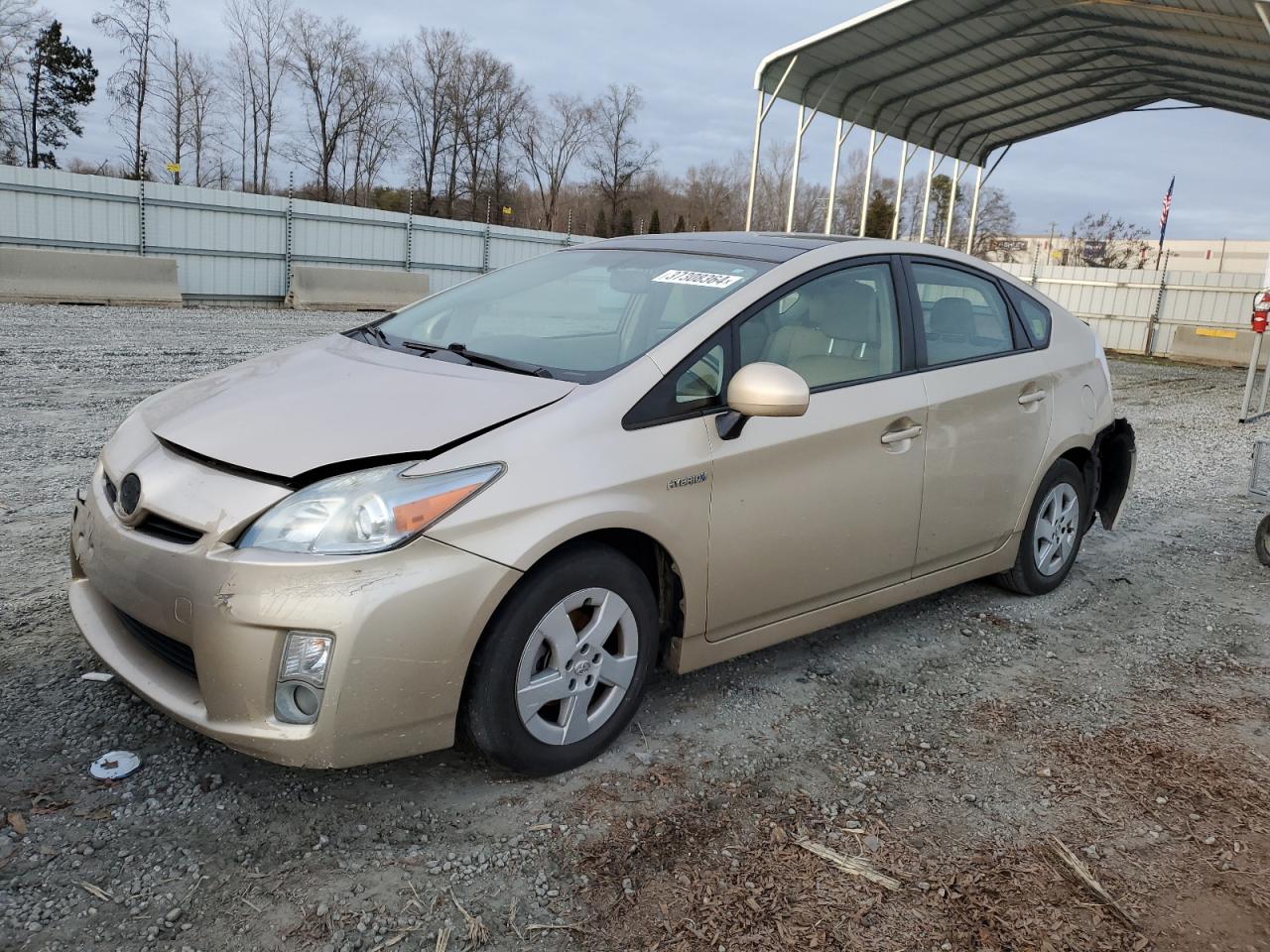 TOYOTA PRIUS 2010 jtdkn3du8a0192245