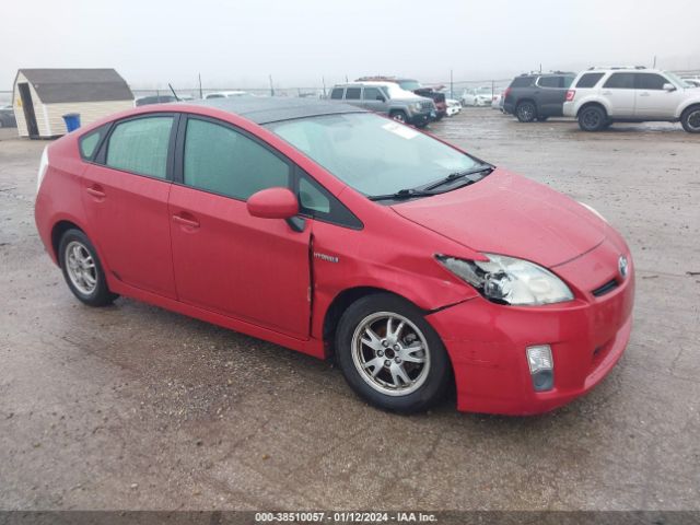 TOYOTA PRIUS 2010 jtdkn3du8a0195582