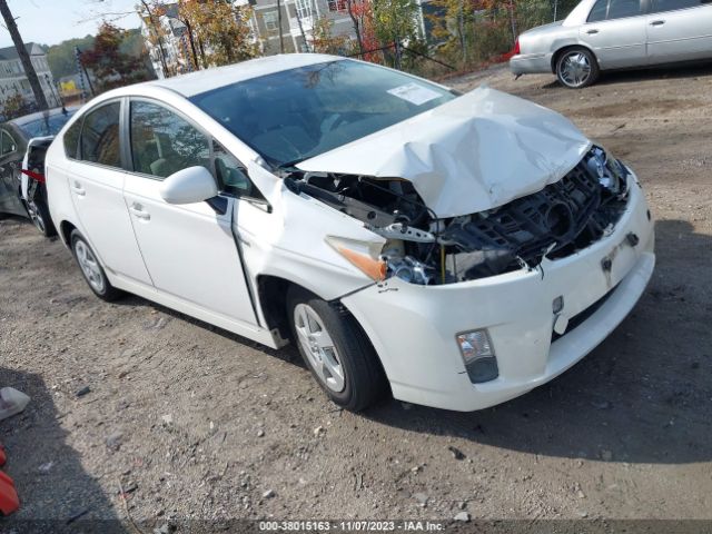 TOYOTA PRIUS 2010 jtdkn3du8a0222697