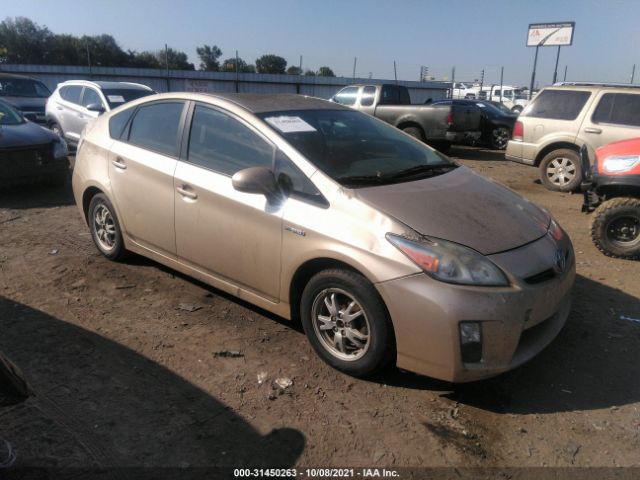 TOYOTA PRIUS 2010 jtdkn3du8a0240164