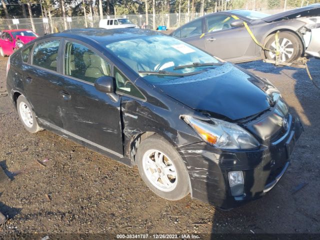 TOYOTA PRIUS 2010 jtdkn3du8a1265771