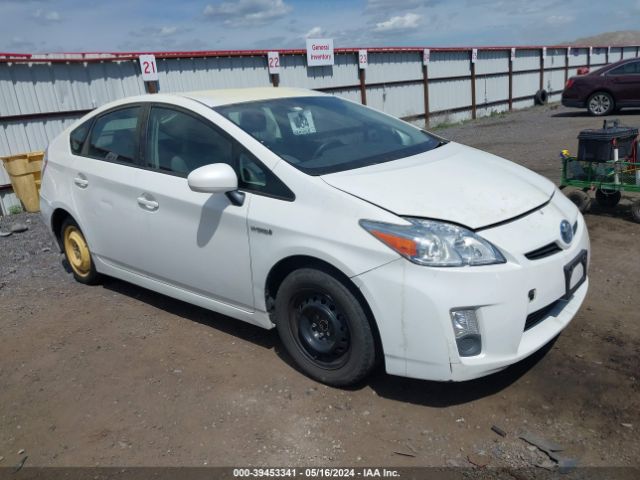 TOYOTA PRIUS 2010 jtdkn3du8a5019151