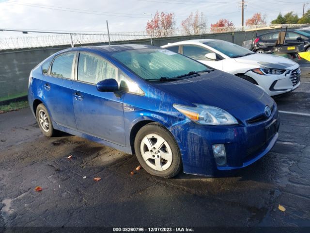 TOYOTA PRIUS 2011 jtdkn3du8b1440831