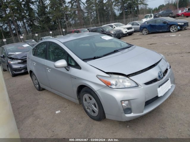 TOYOTA PRIUS 2010 jtdkn3du9a1015200