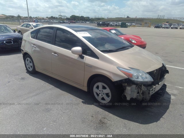 TOYOTA PRIUS 2010 jtdkn3du9a1055762