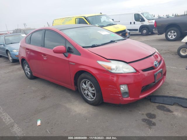 TOYOTA PRIUS 2010 jtdkn3du9a5123874