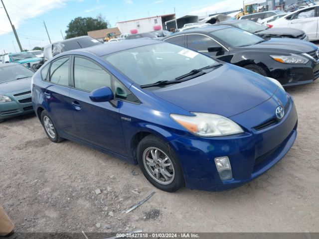 TOYOTA PRIUS 2010 jtdkn3du9a5204454