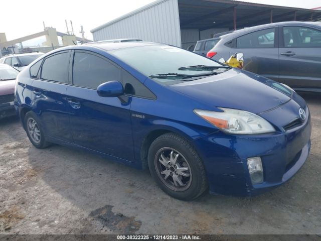 TOYOTA PRIUS 2011 jtdkn3du9b5293637