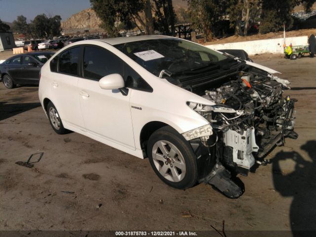 TOYOTA PRIUS 2015 jtdkn3du9f1985751