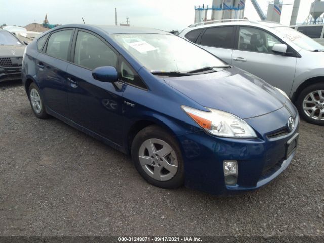 TOYOTA PRIUS 2010 jtdkn3duxa0009816