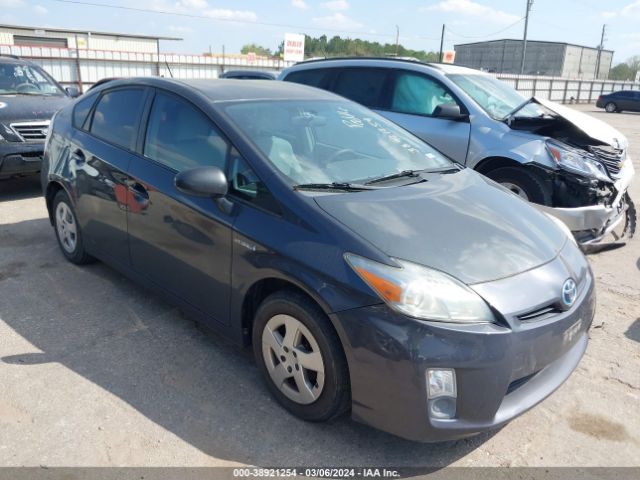 TOYOTA NULL 2010 jtdkn3duxa0083690