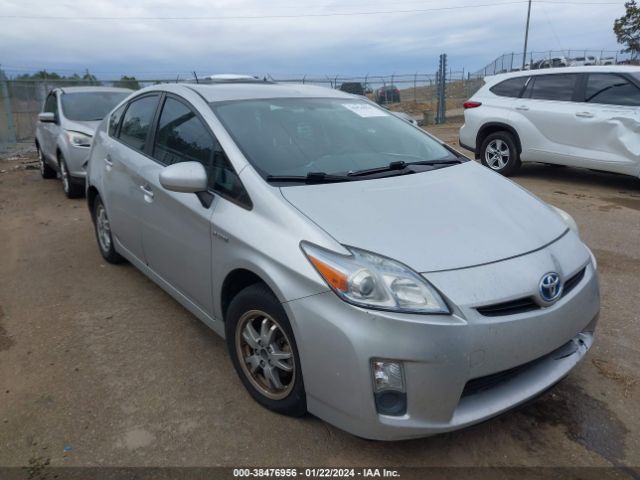 TOYOTA PRIUS 2010 jtdkn3duxa0163412