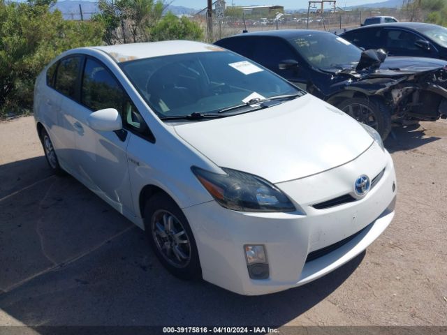 TOYOTA PRIUS 2010 jtdkn3duxa0171090