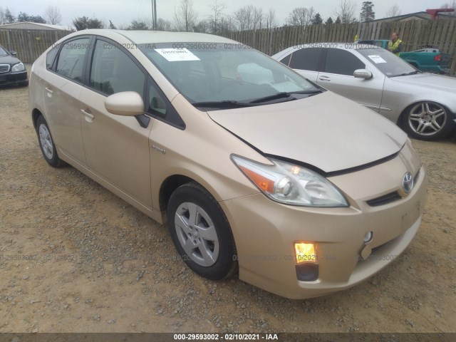 TOYOTA PRIUS 2010 jtdkn3duxa0217808