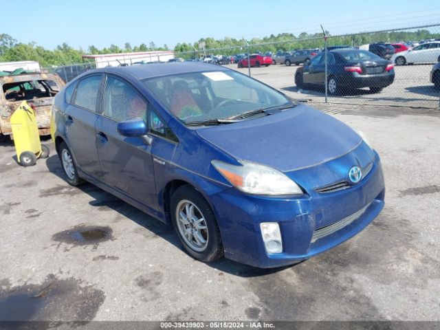 TOYOTA PRIUS 2010 jtdkn3duxa1268008