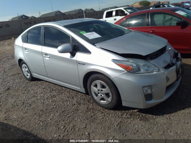 TOYOTA PRIUS 2011 jtdkn3duxb0247411