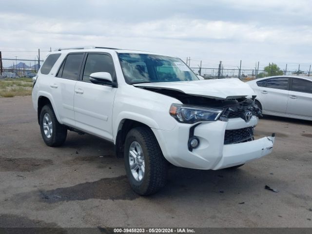 TOYOTA 4RUNNER 2017 jtebu5jr7h5465232