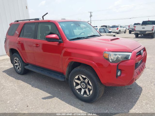 TOYOTA 4RUNNER 2020 jtebu5jr7l5782968