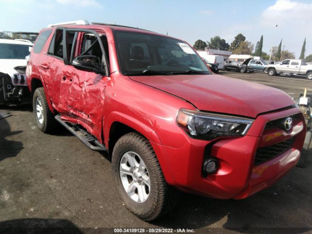 TOYOTA 4RUNNER 2017 jtebu5jr8h5456264