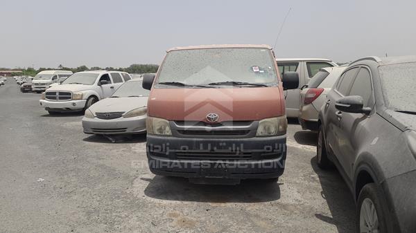 TOYOTA HIACE 2009 jtgjx02px90021769