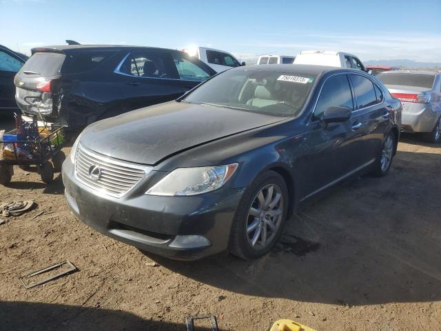 LEXUS LS460 2007 jthbl46f075051531