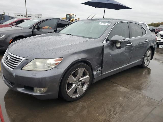 LEXUS LS460 2012 jthbl5efxc5110828