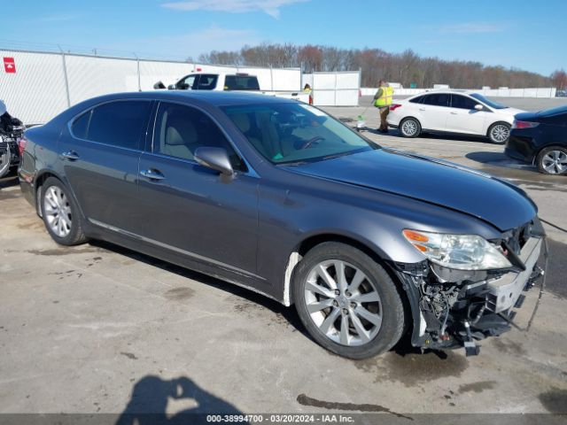 LEXUS LS 460 2012 jthdl5ef6c5004157