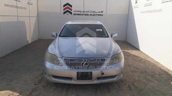 LEXUS LS 460 L 2008 jthgl46f685021067