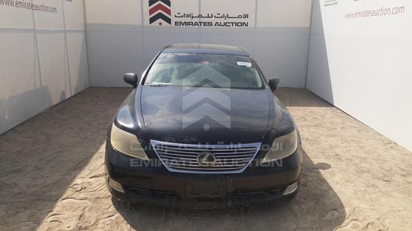 LEXUS LS 460 L 2007 jthgl46fx75004061