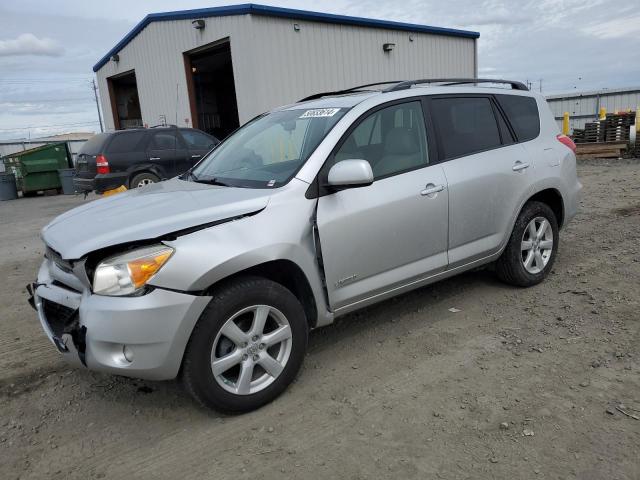 TOYOTA RAV4 2007 jtmbd31v175067275