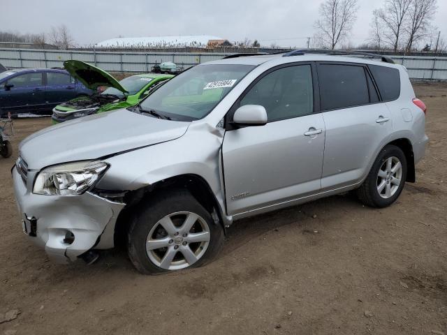 TOYOTA RAV4 2007 jtmbd31v275086272