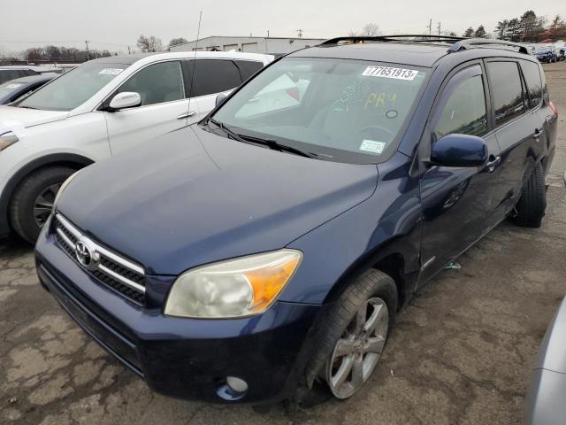 TOYOTA RAV4 2007 jtmbd31v276045554