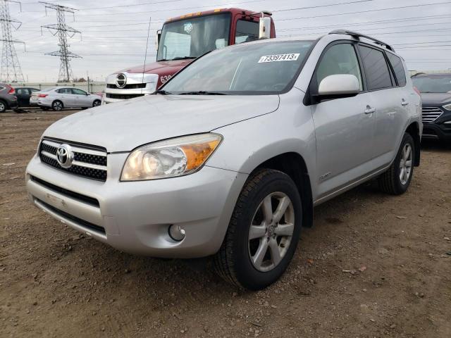 TOYOTA RAV4 2008 jtmbd31v285207545