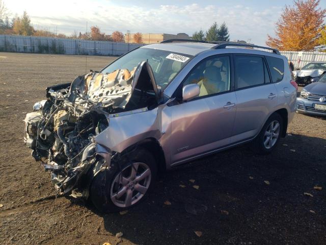 TOYOTA RAV4 2007 jtmbd31v475059610