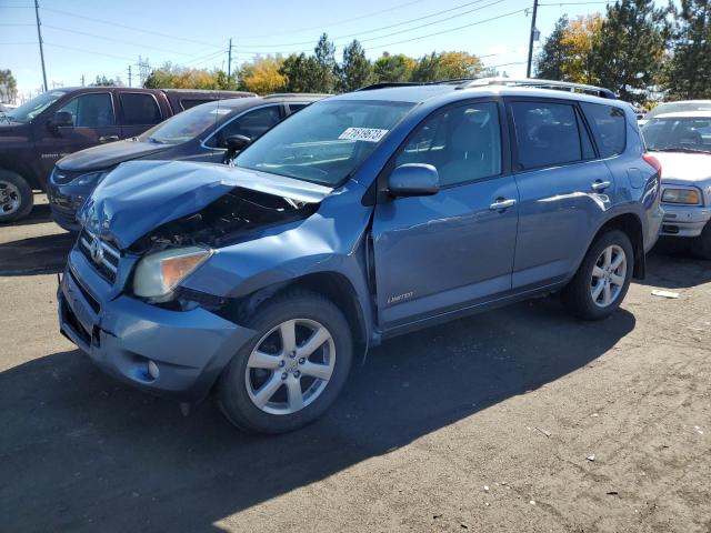 TOYOTA RAV4 2007 jtmbd31v675081270