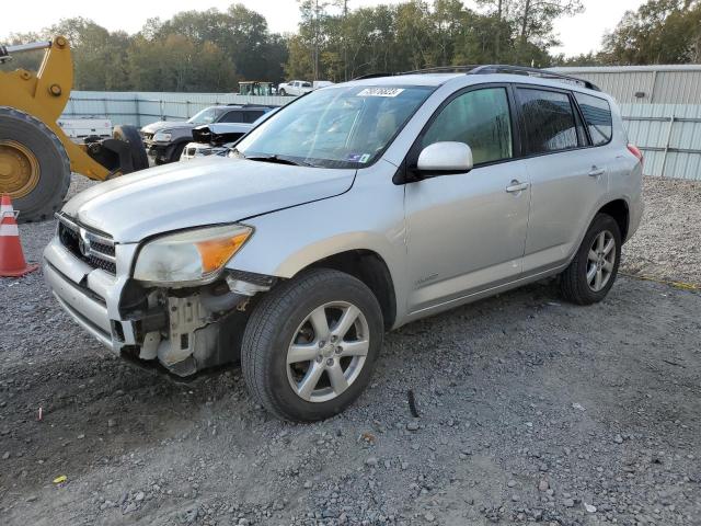 TOYOTA RAV4 2007 jtmbd31v775058239