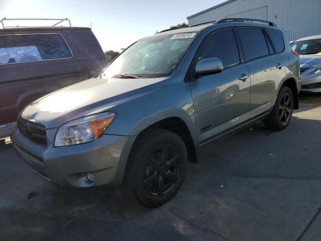 TOYOTA RAV4 LIMIT 2007 jtmbd31v775080354