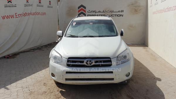 TOYOTA RAV 4 2008 jtmbd31v785120420